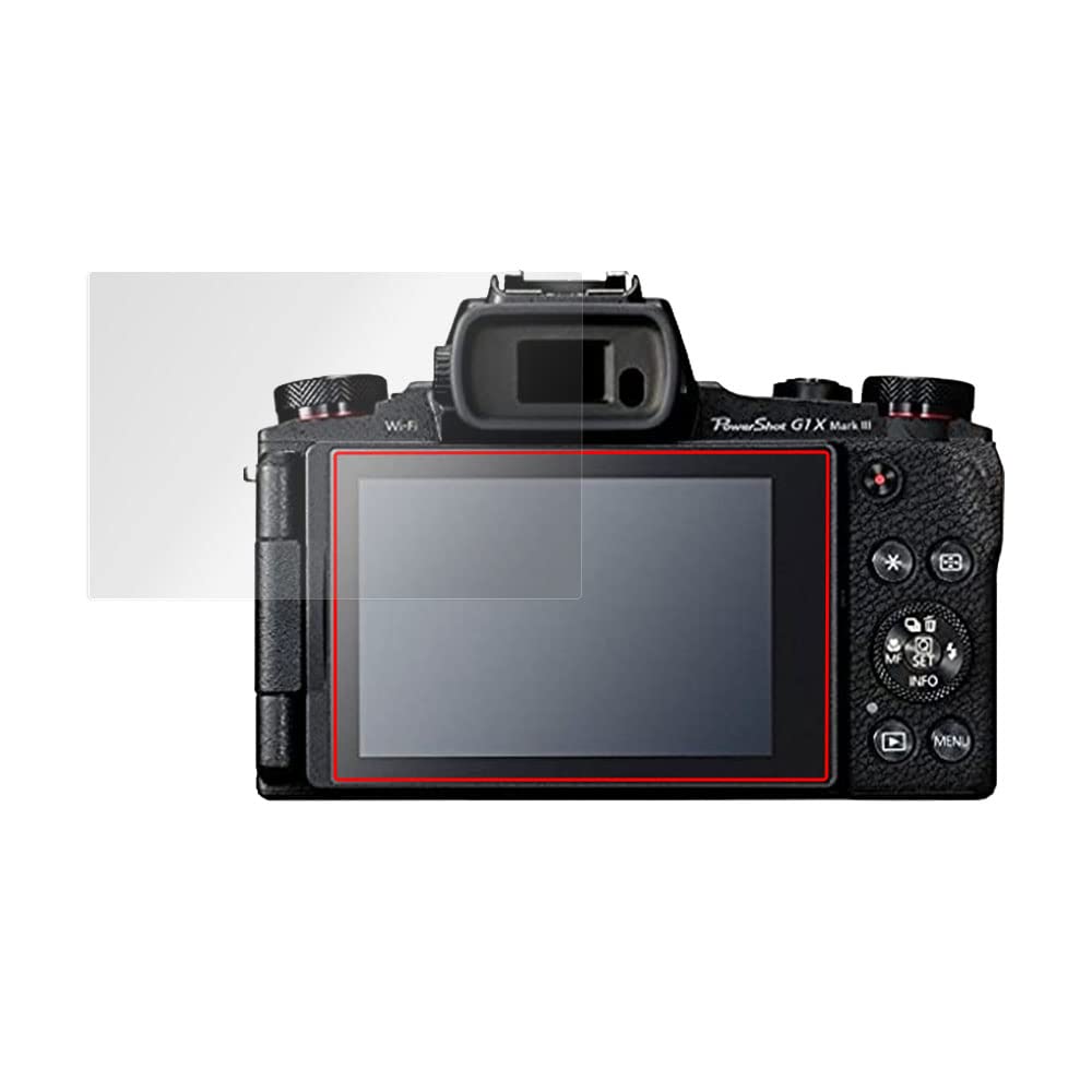 aratakakunPowerShot G5 X Mark II フィルム 楽天市場】powershot g5 x mark ii 液晶フィルムの通販